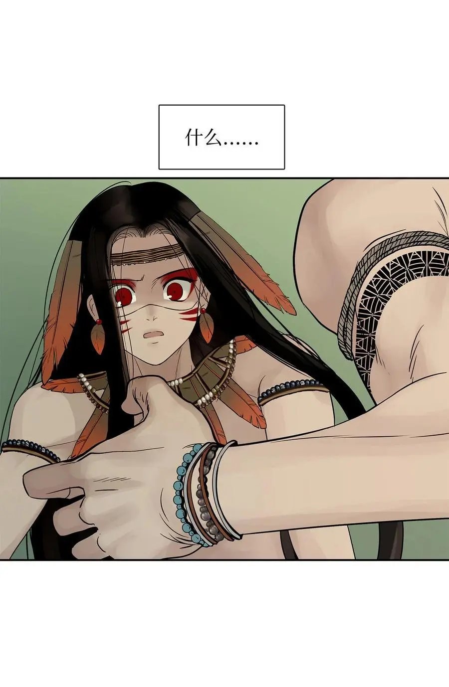 第43话 射箭