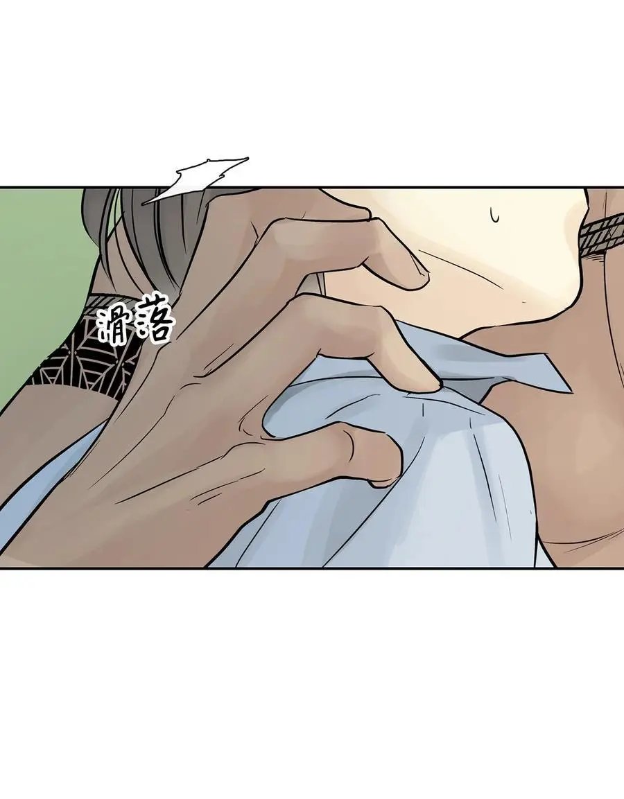 第43话 射箭