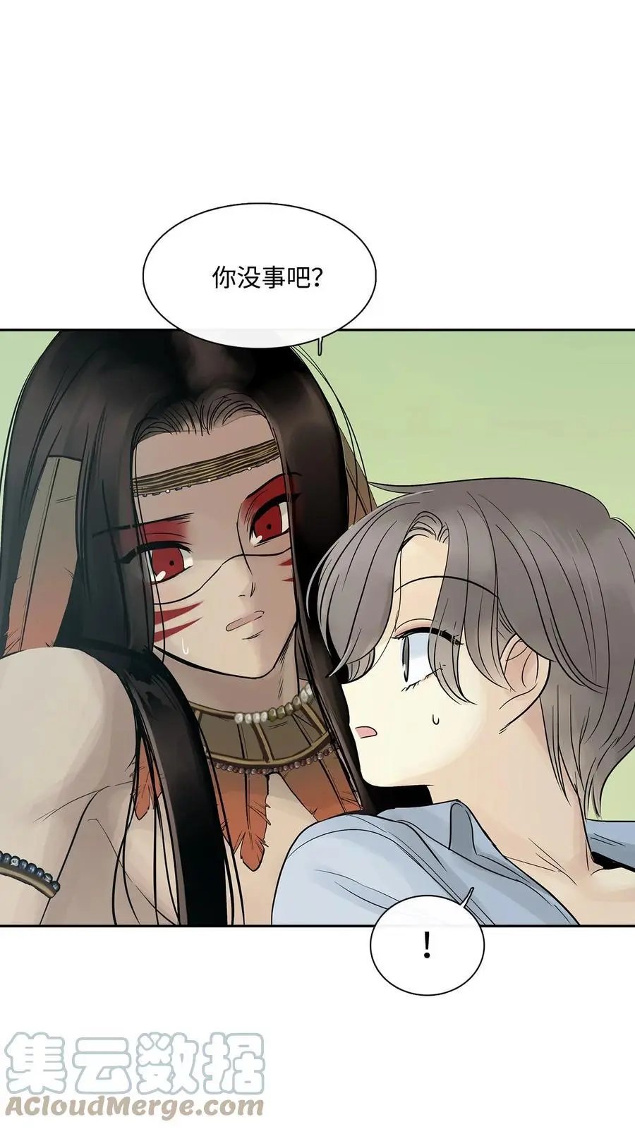第43话 射箭