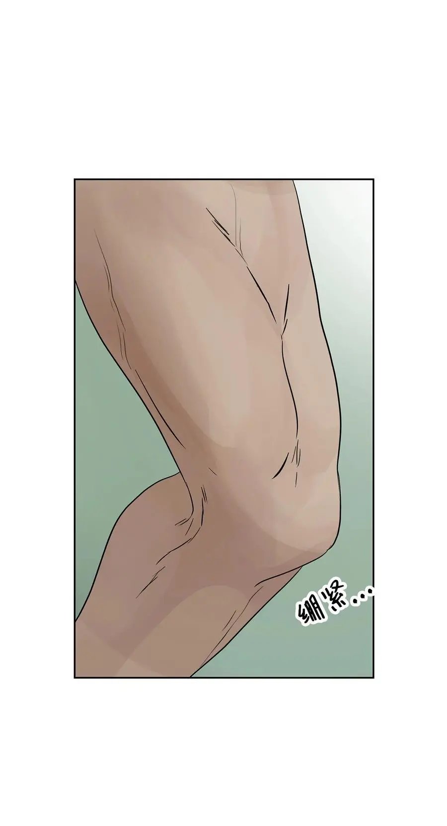 第44话 我做不到