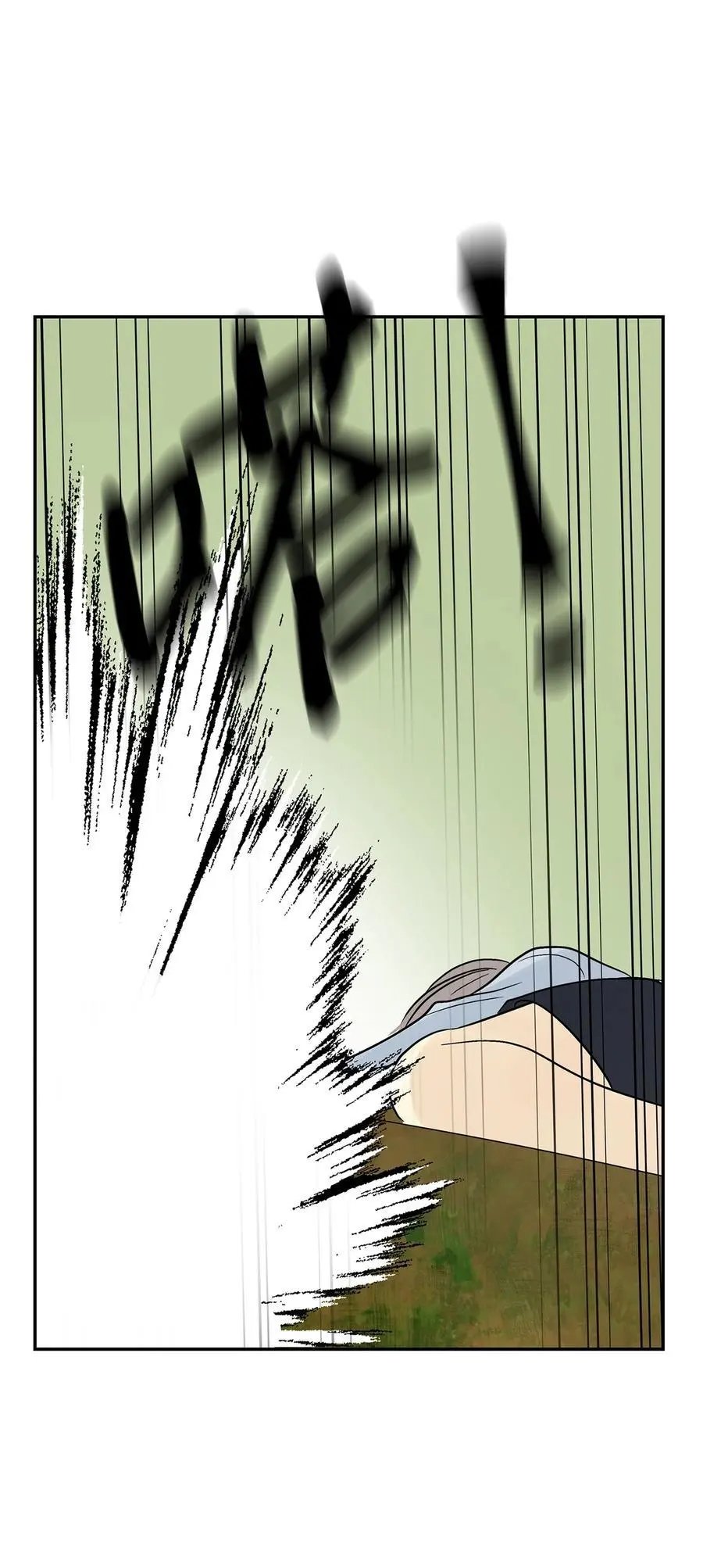 第44话 我做不到