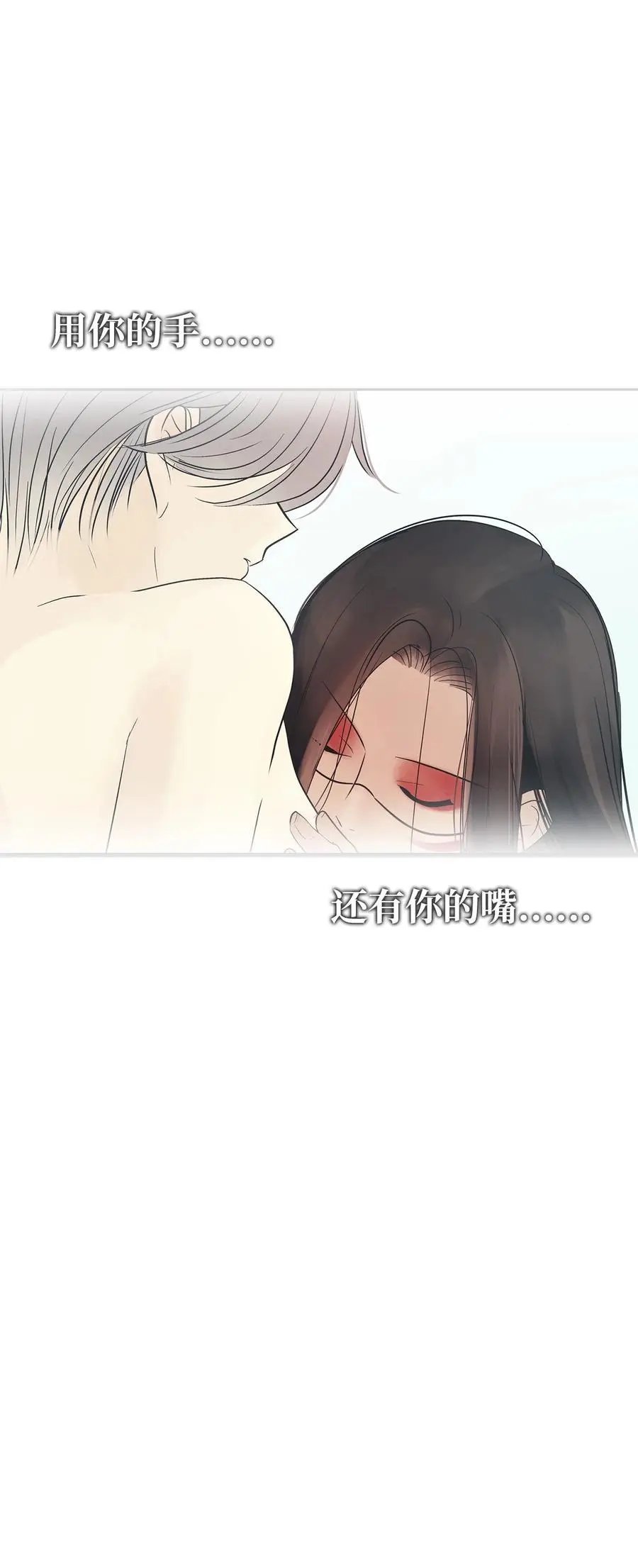 第46话 条件