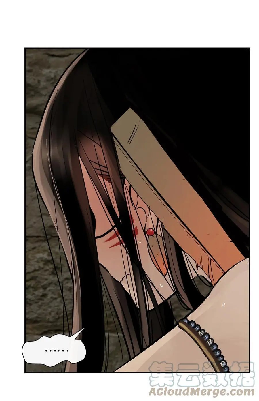 第47话 虎穴
