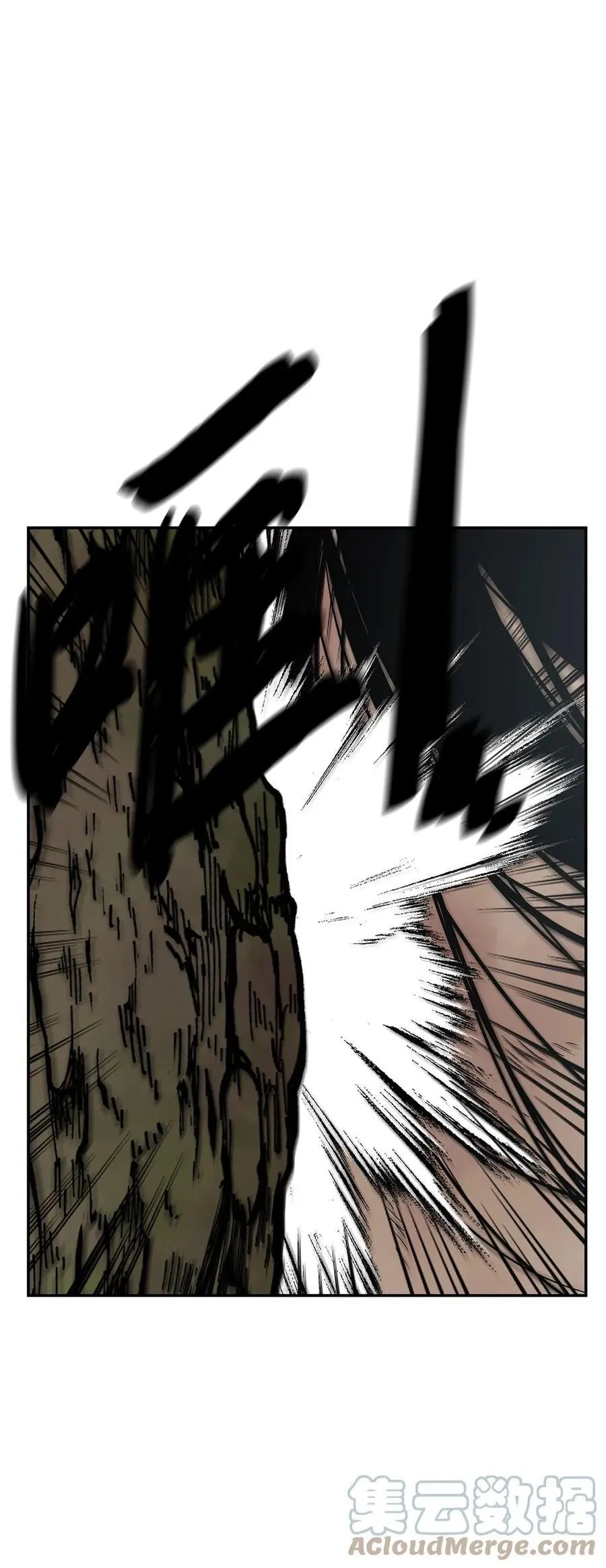 第47话 虎穴