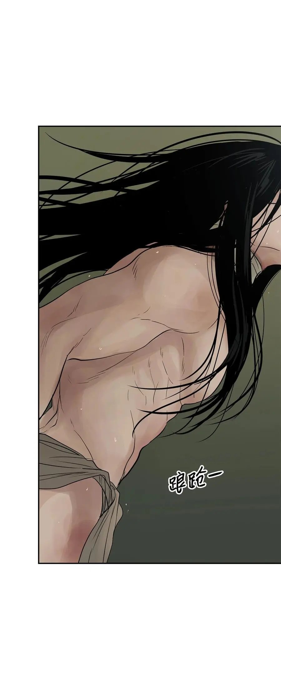 第47话 虎穴