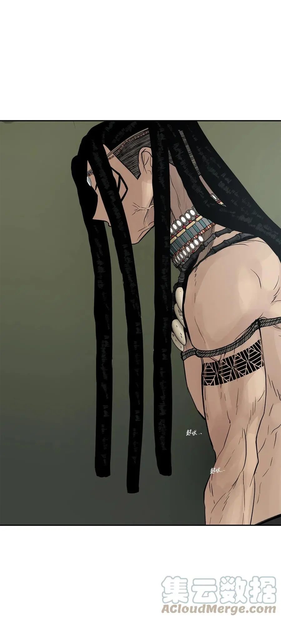 第47话 虎穴