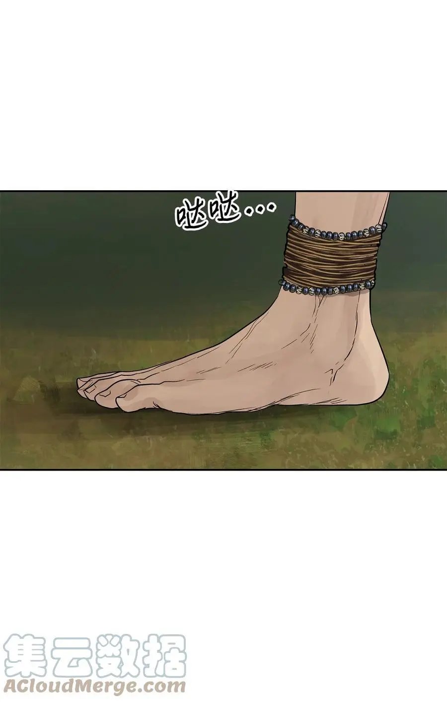 第47话 虎穴