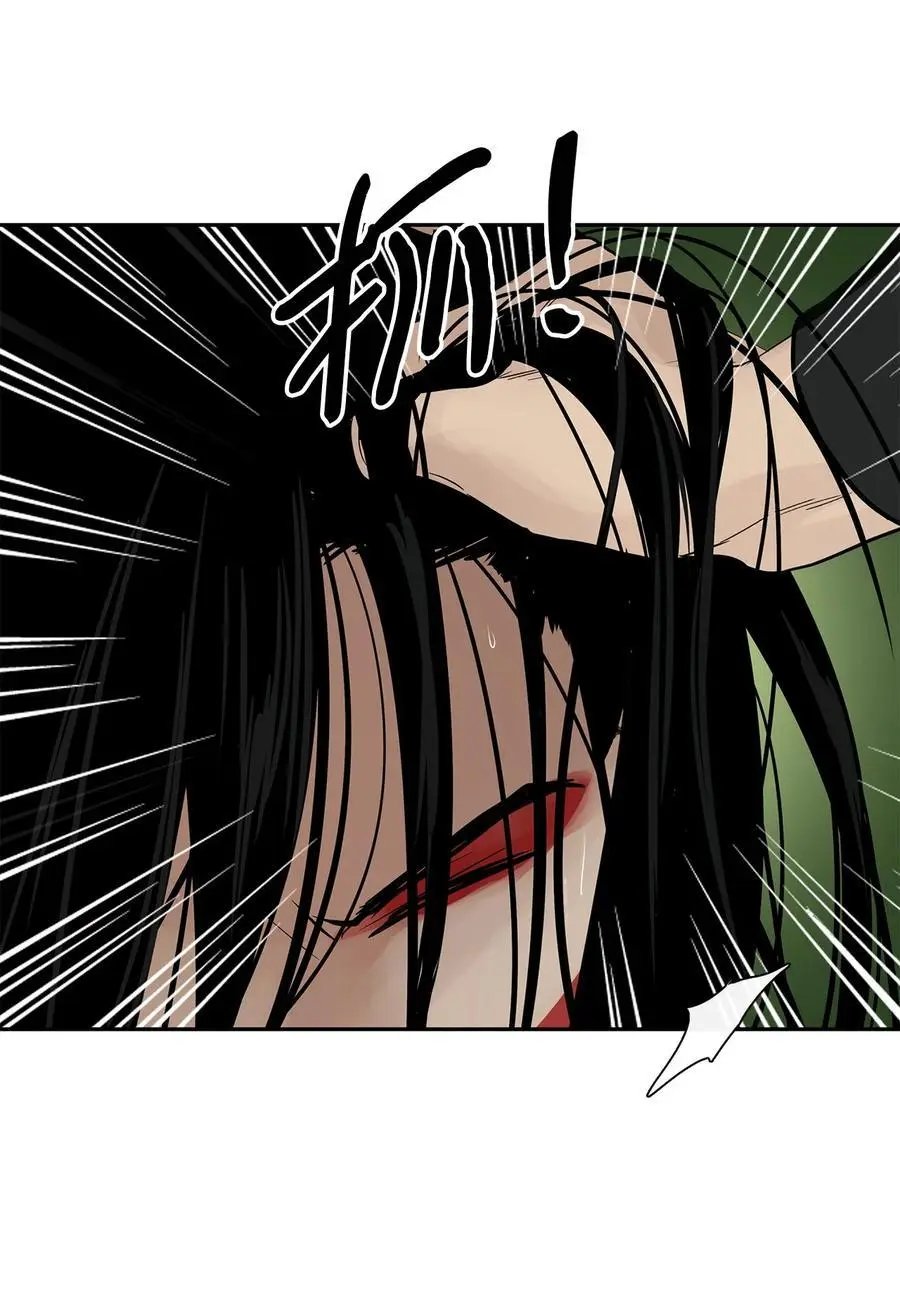 第47话 虎穴