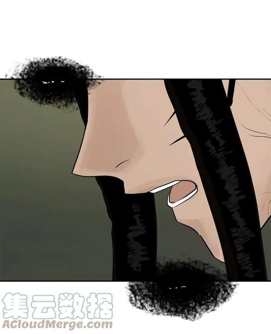 第47话 虎穴