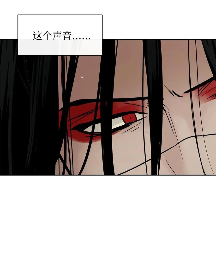 第48话 出来吧