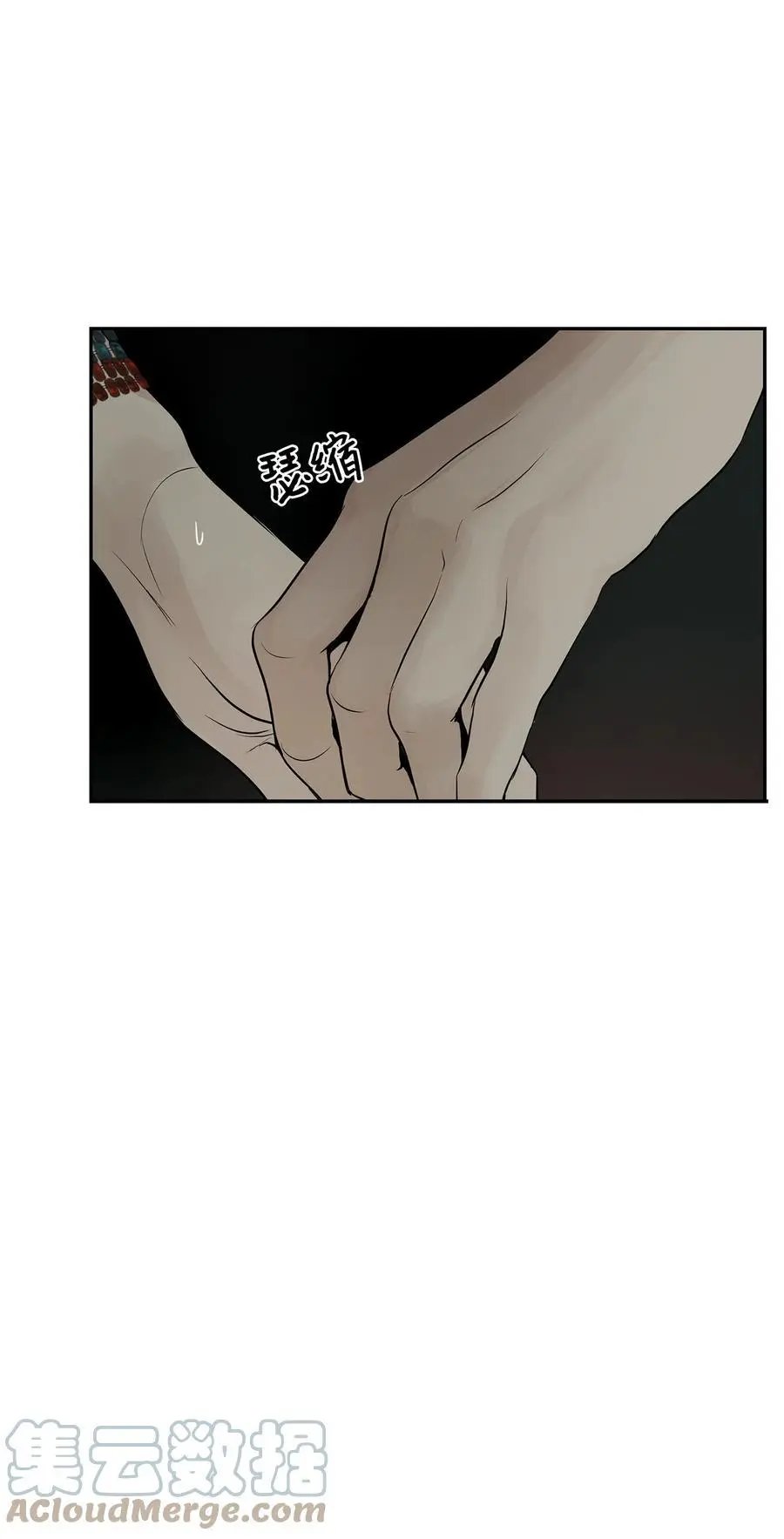 第50话 欢迎来库都找我