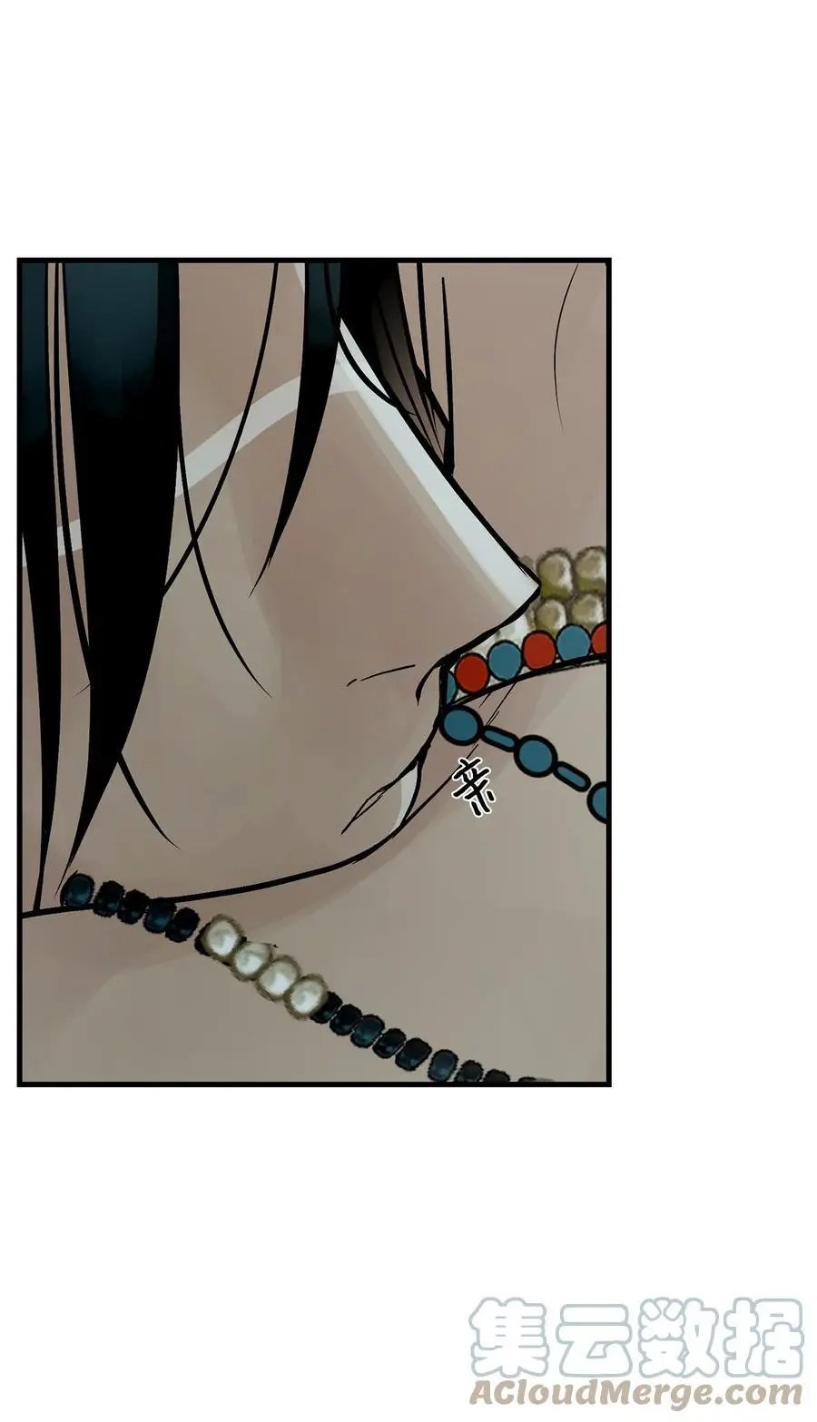 第50话 欢迎来库都找我