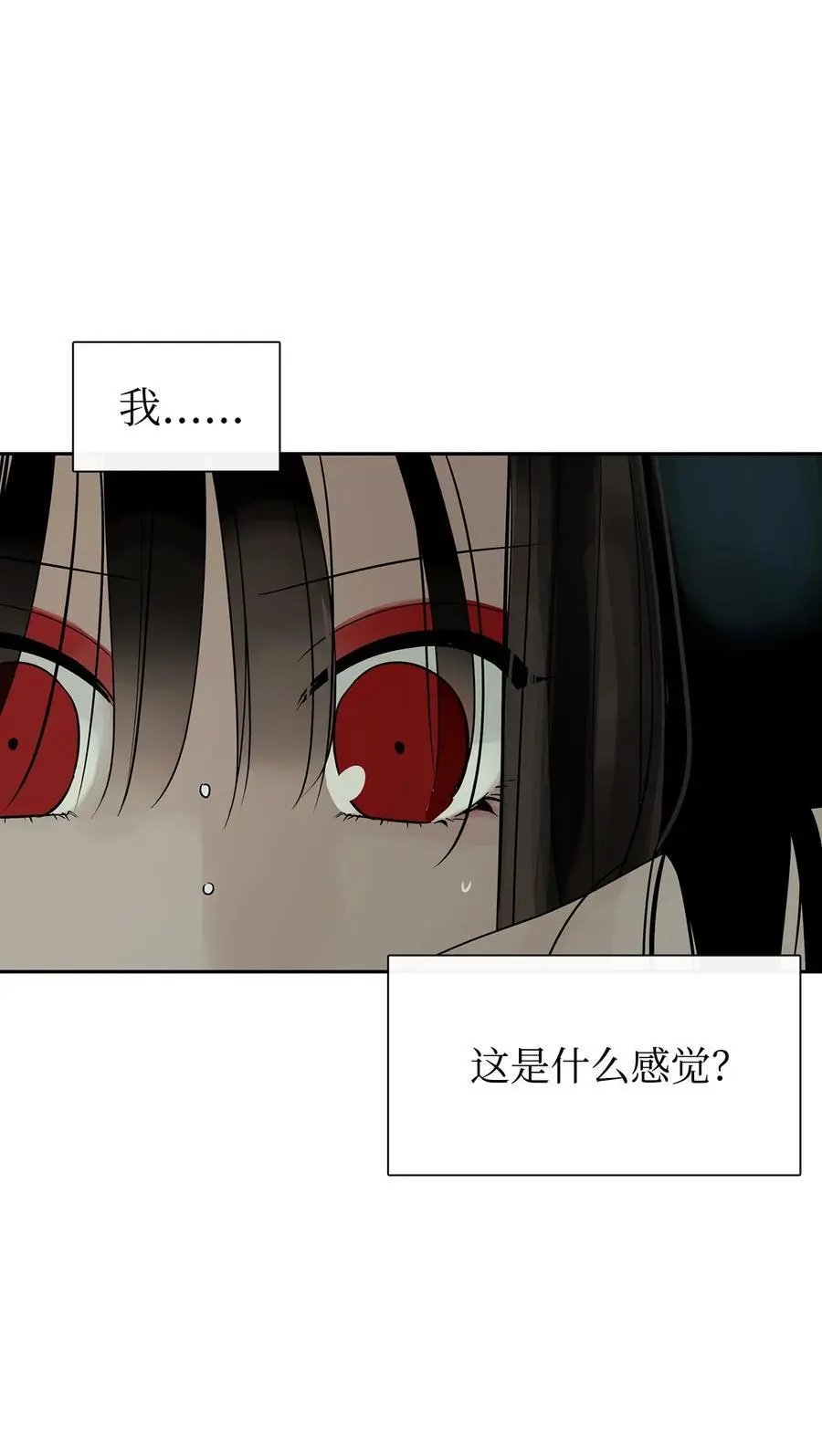 第50话 欢迎来库都找我