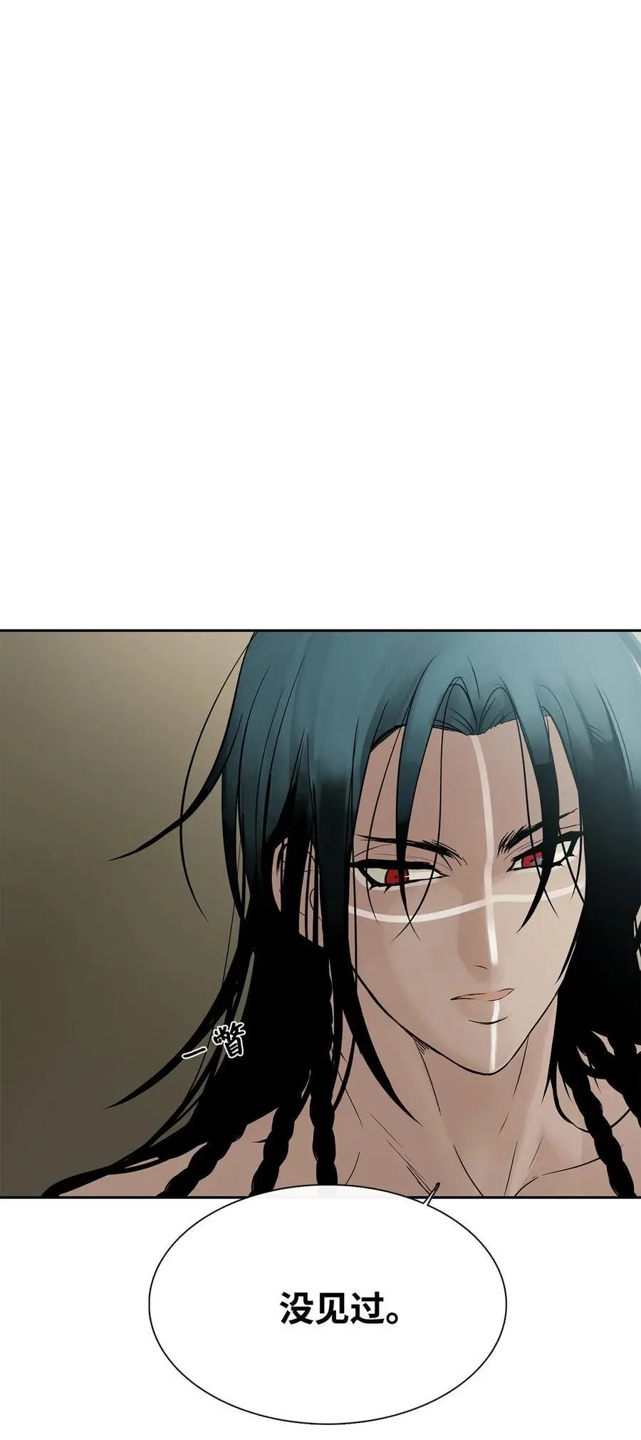 第50话 欢迎来库都找我