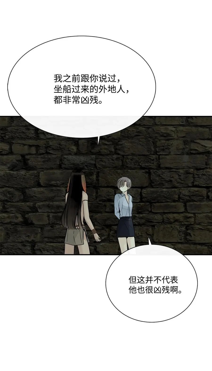 第50话 欢迎来库都找我