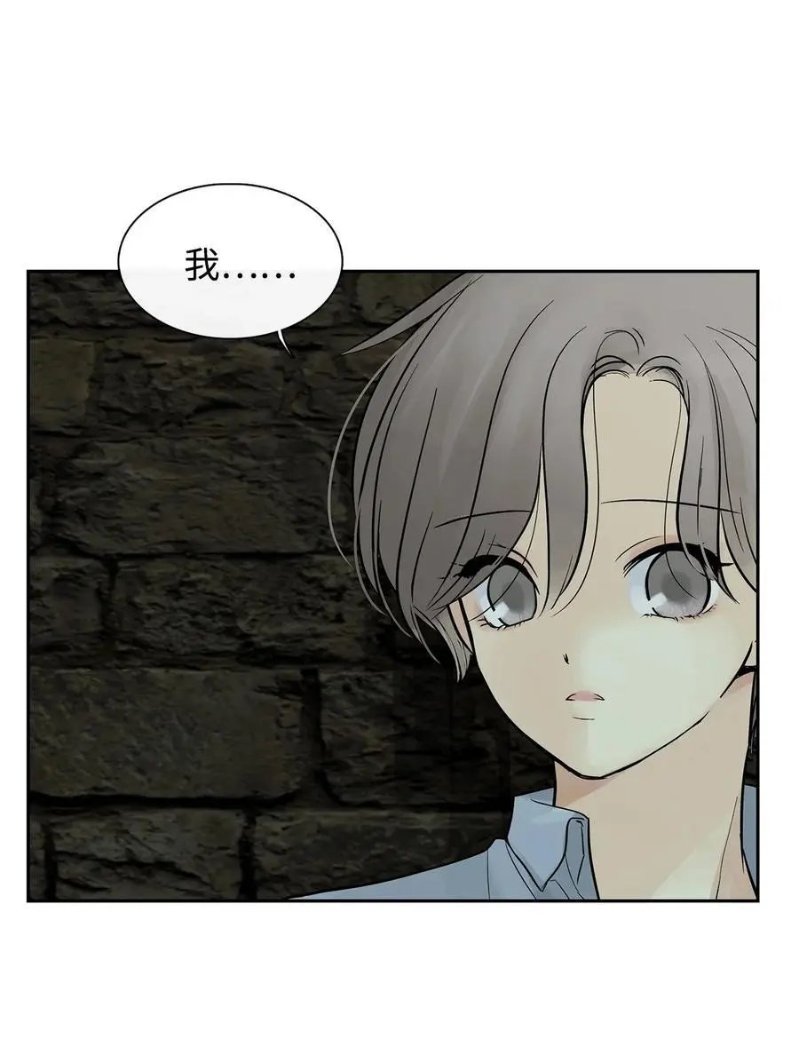 第50话 欢迎来库都找我