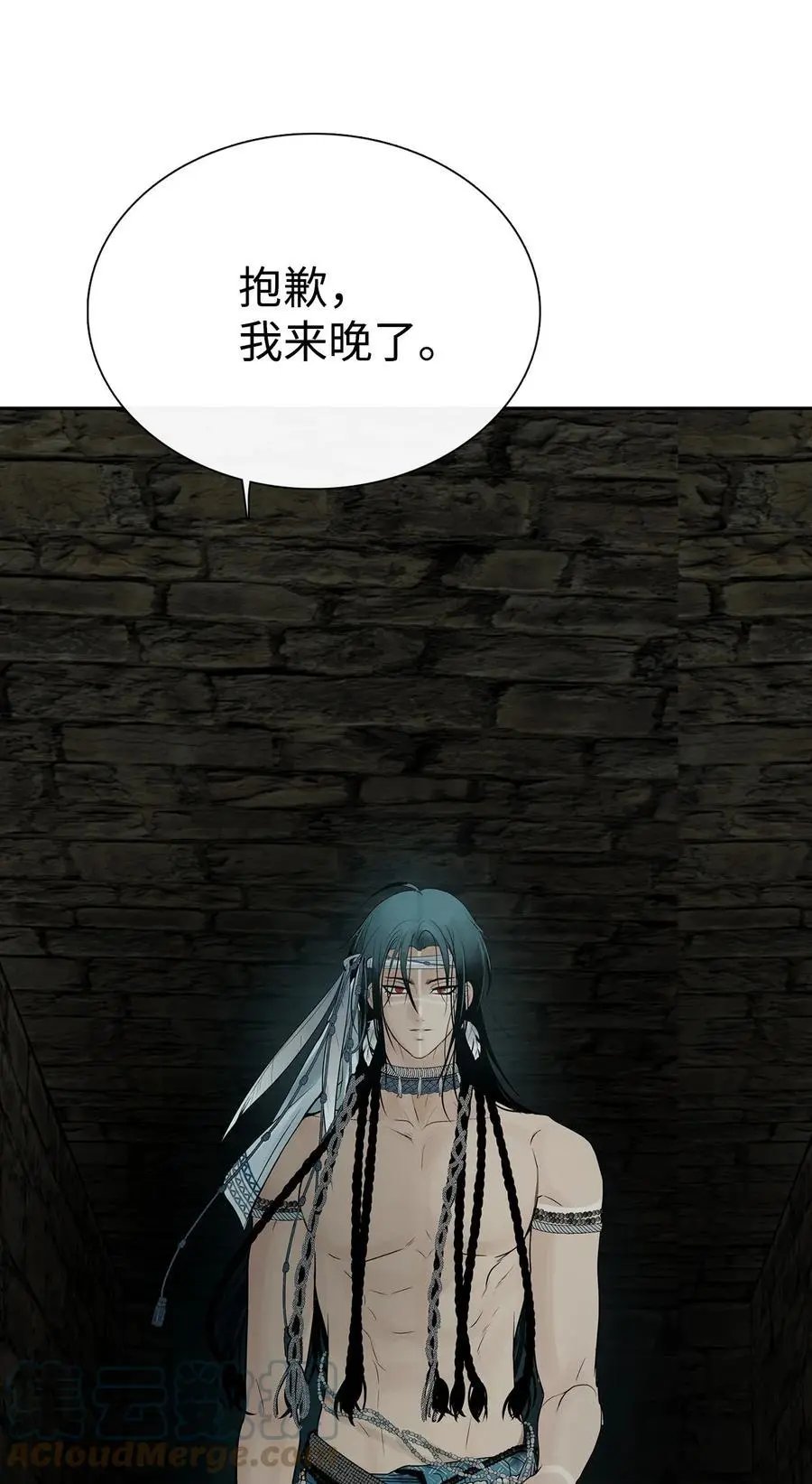 第50话 欢迎来库都找我