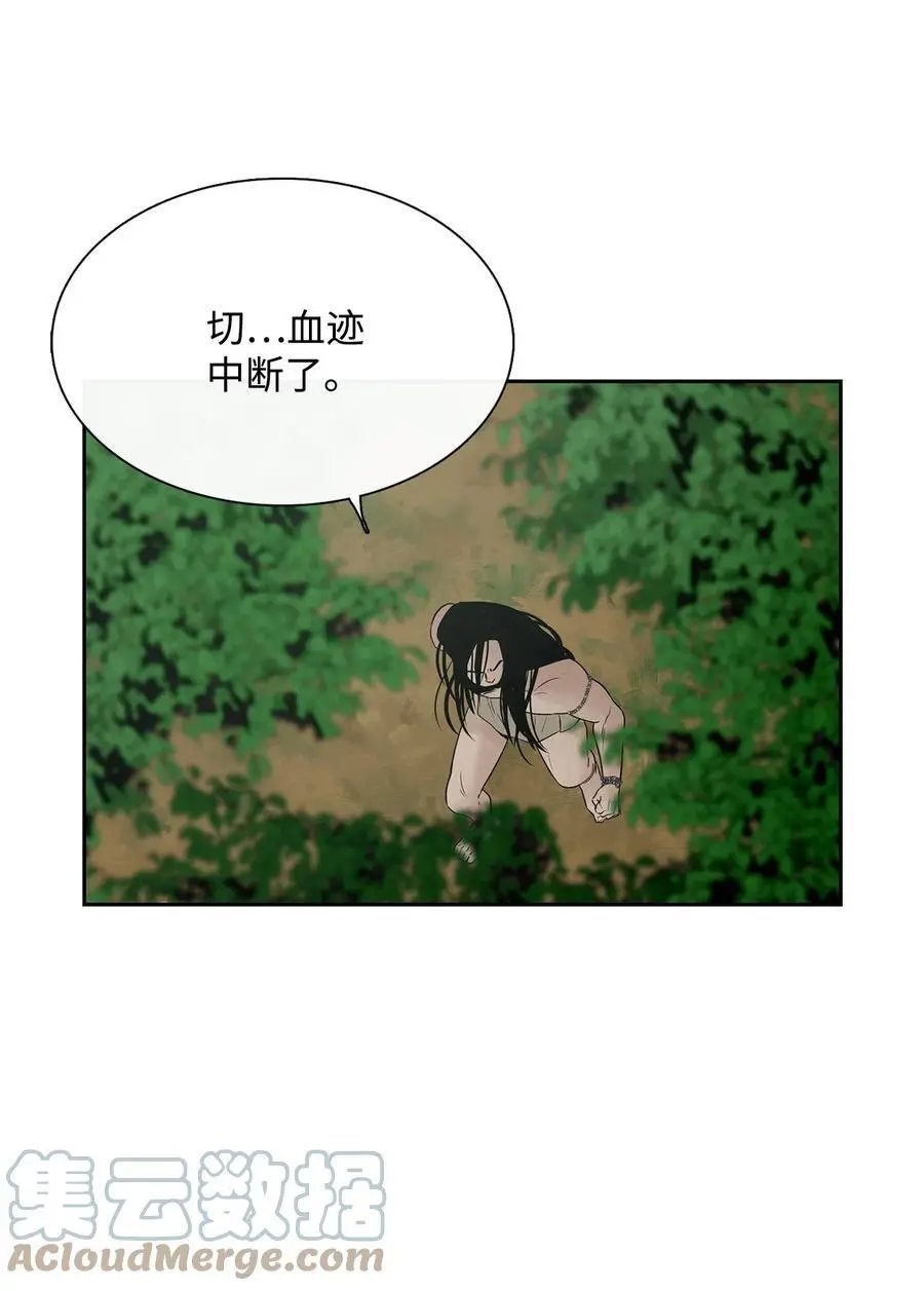 第51话 无法对你不闻不问