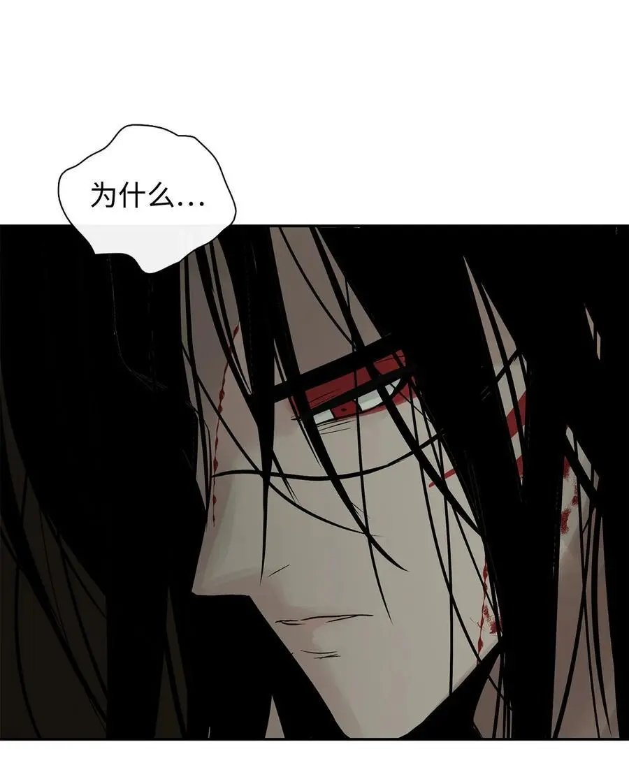第51话 无法对你不闻不问