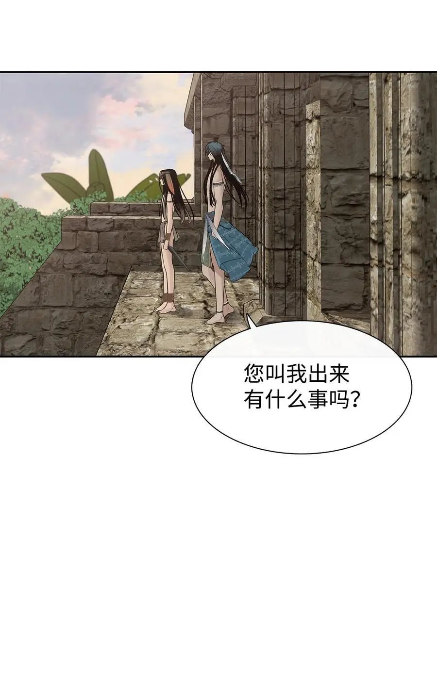 第52话 这次换我来帮助你