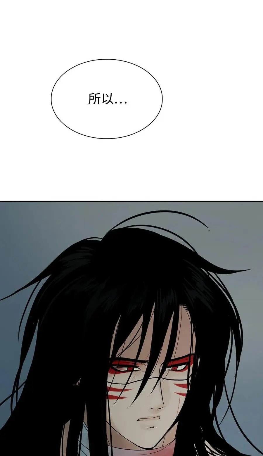 第52话 这次换我来帮助你