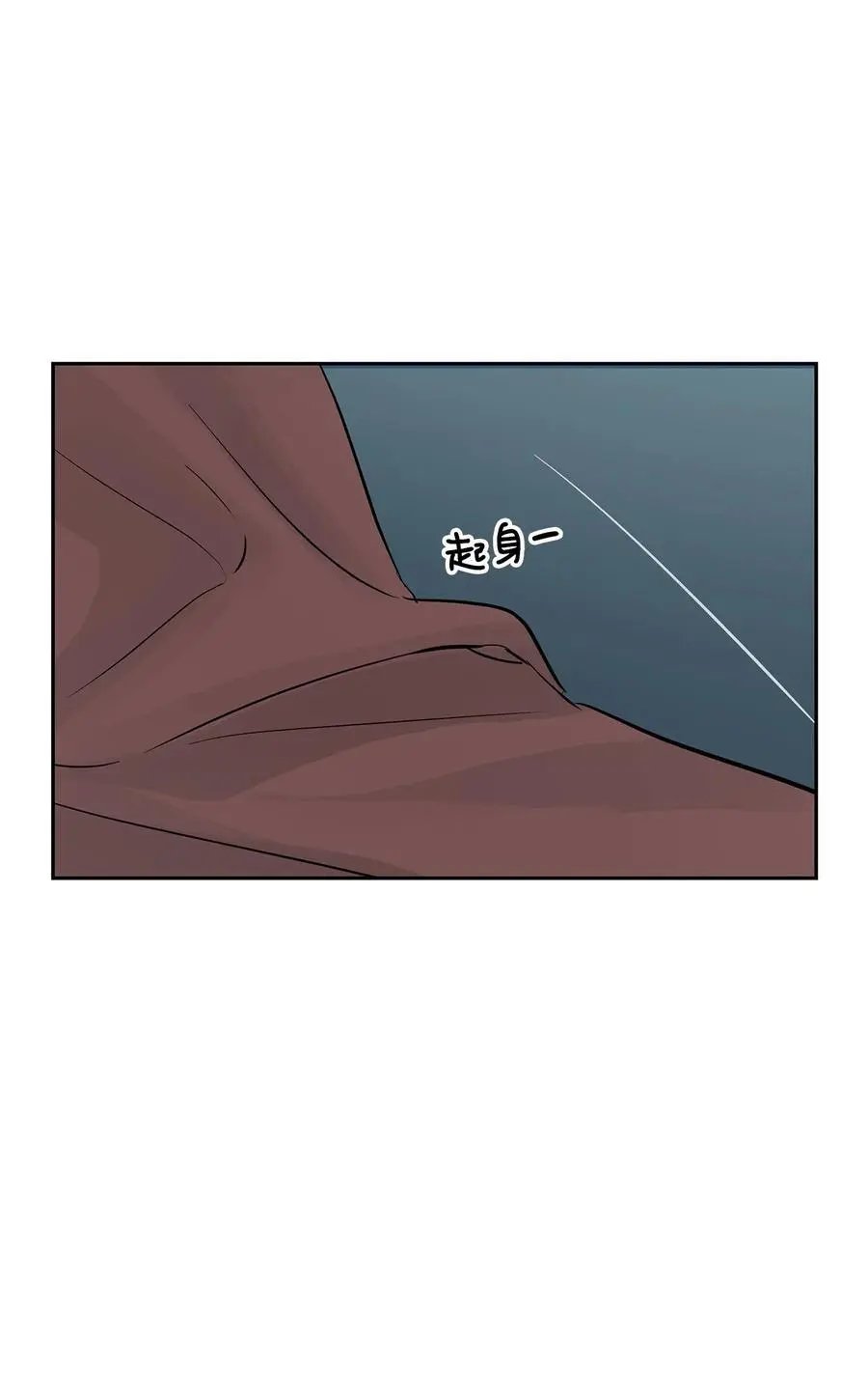 第52话 这次换我来帮助你