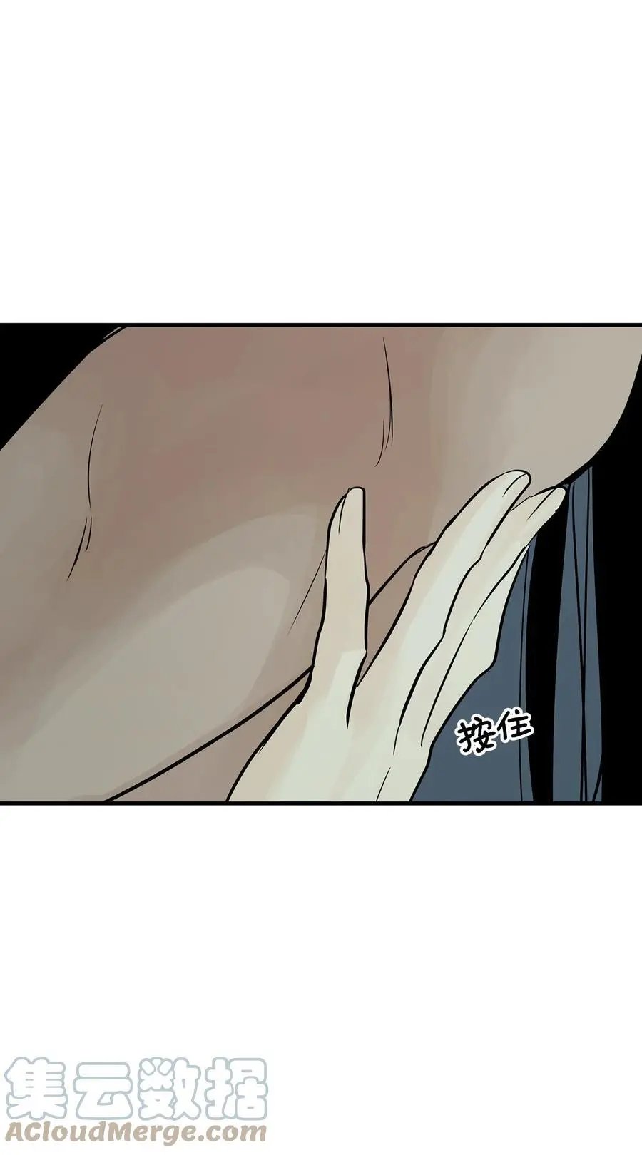 第52话 这次换我来帮助你