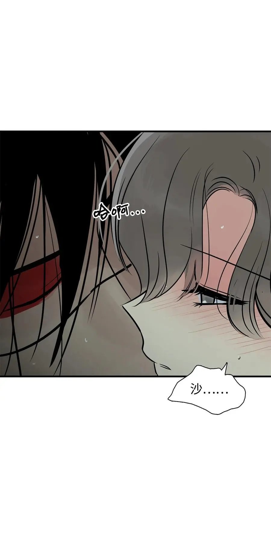 第54话 警告