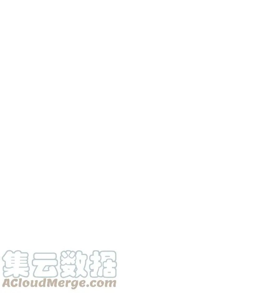 第55话 要不要跟我走
