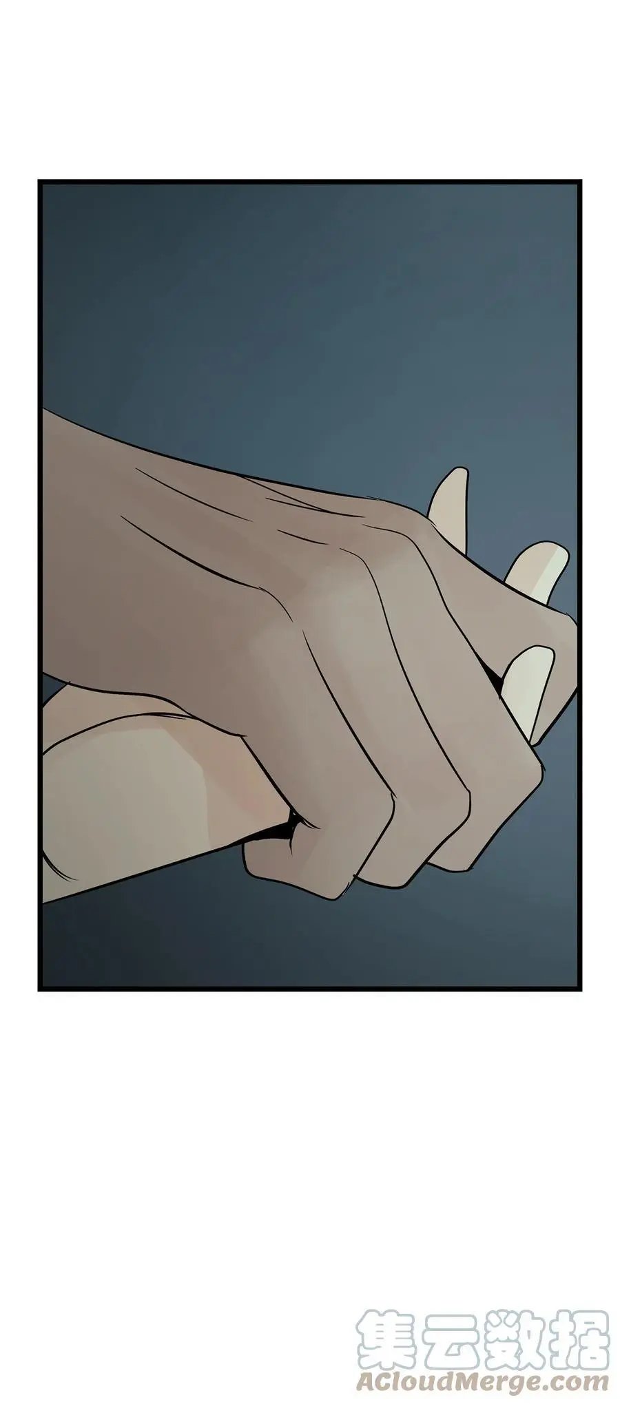 第55话 要不要跟我走