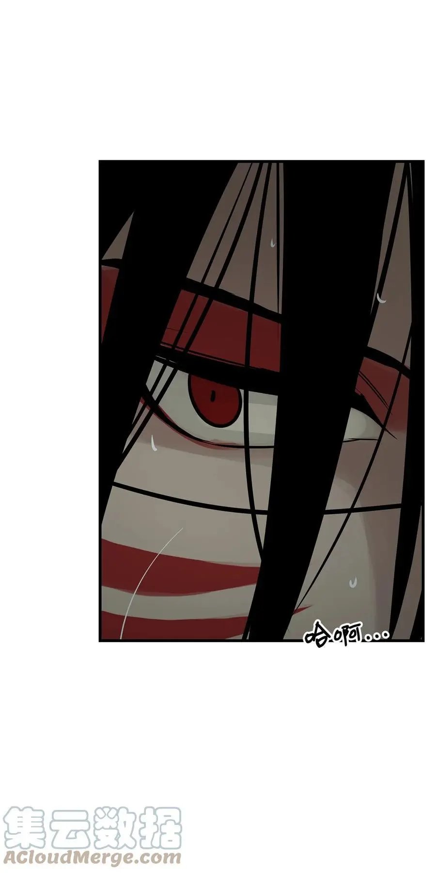 第55话 要不要跟我走