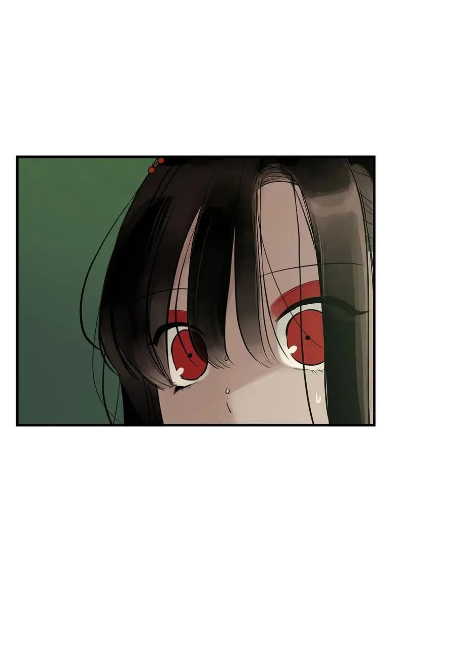 第55话 要不要跟我走