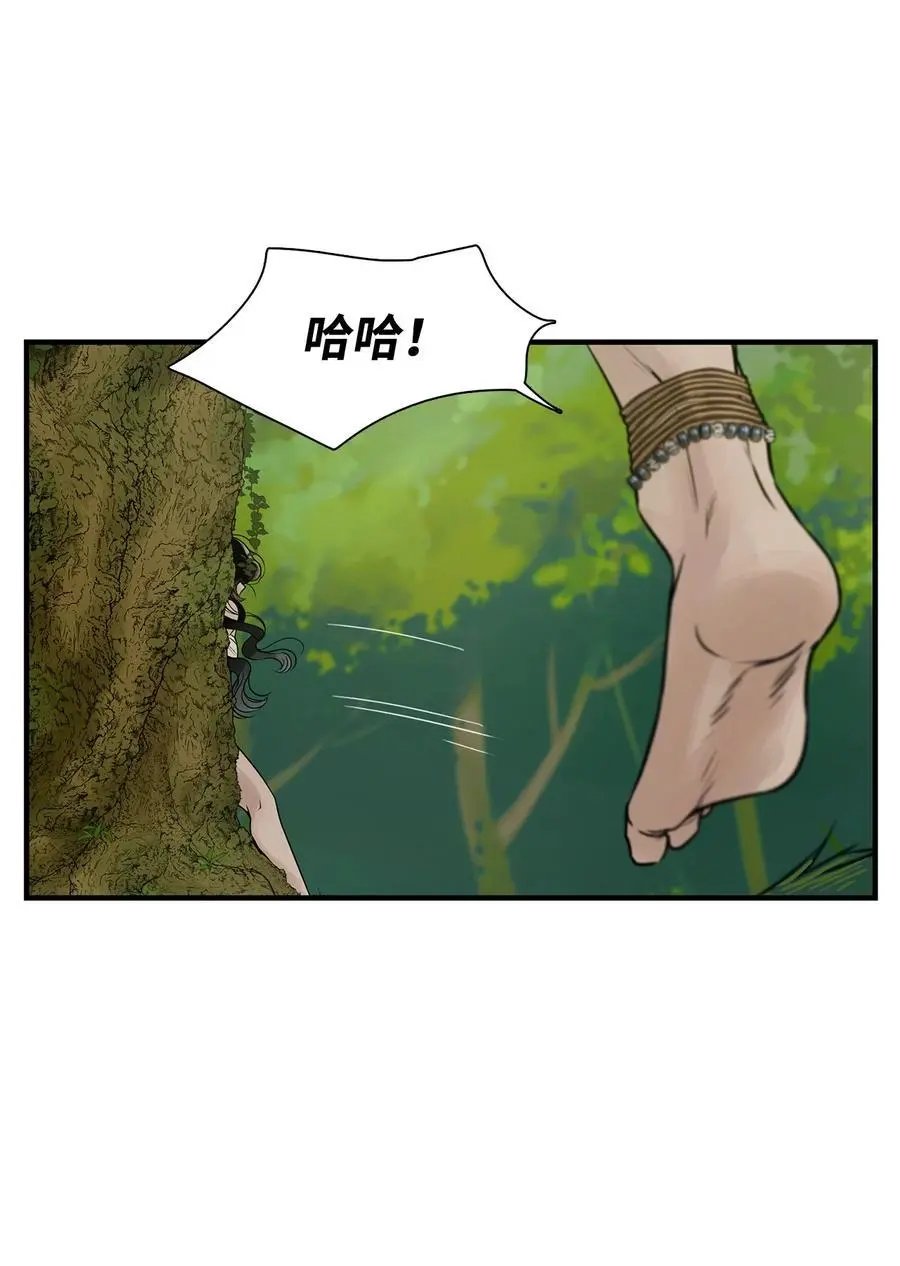 第56话 这都是谁害的