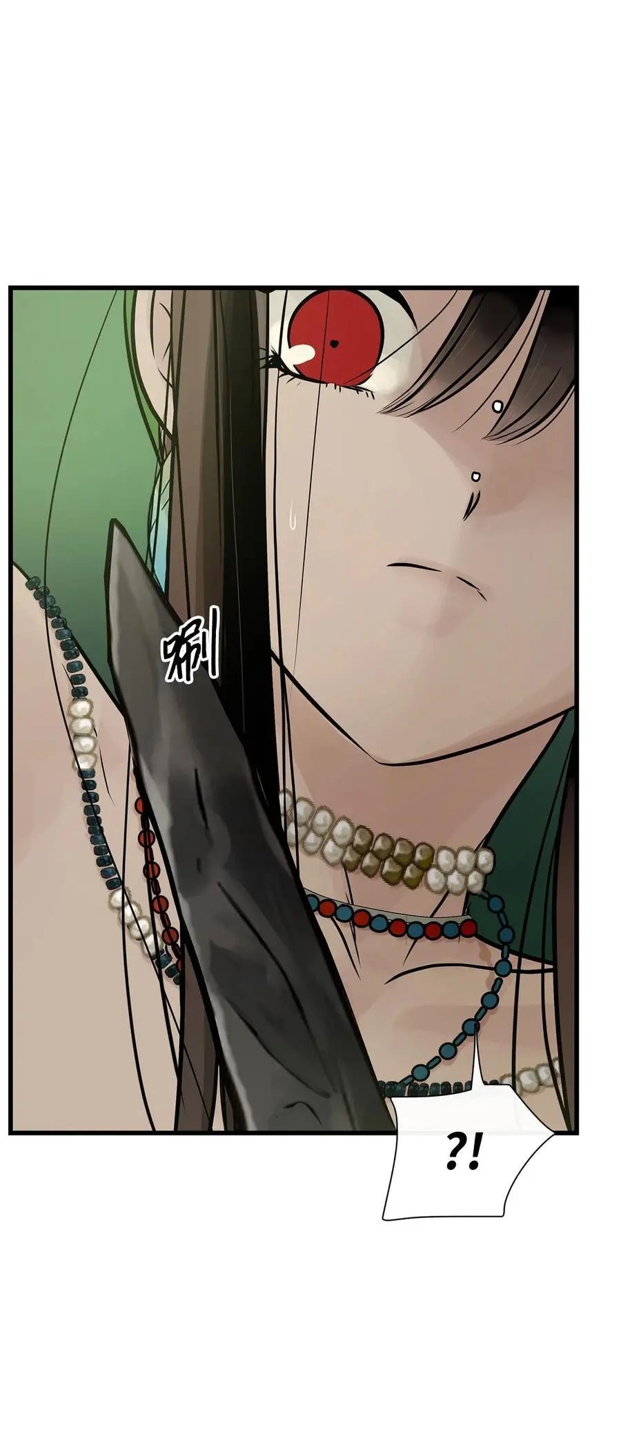 第56话 这都是谁害的