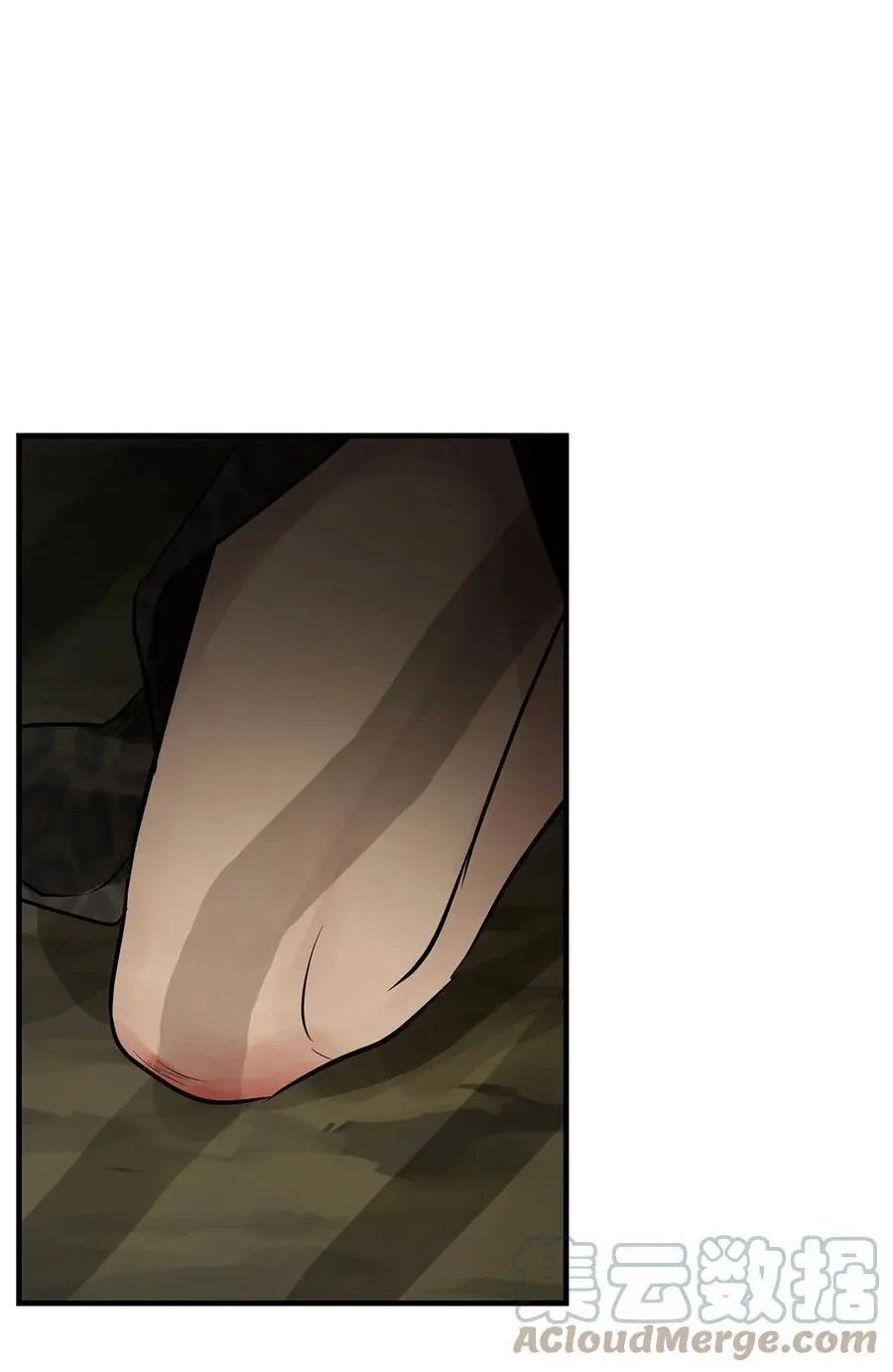 第56话 这都是谁害的