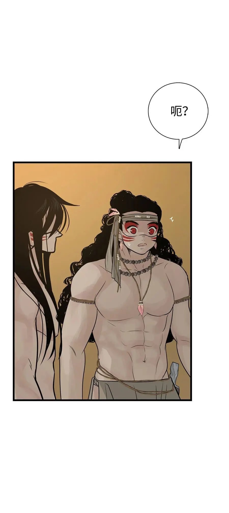 第57话 罪人之子