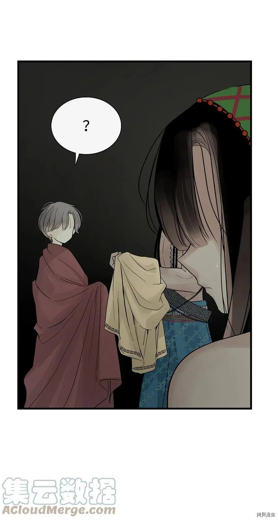 第59话