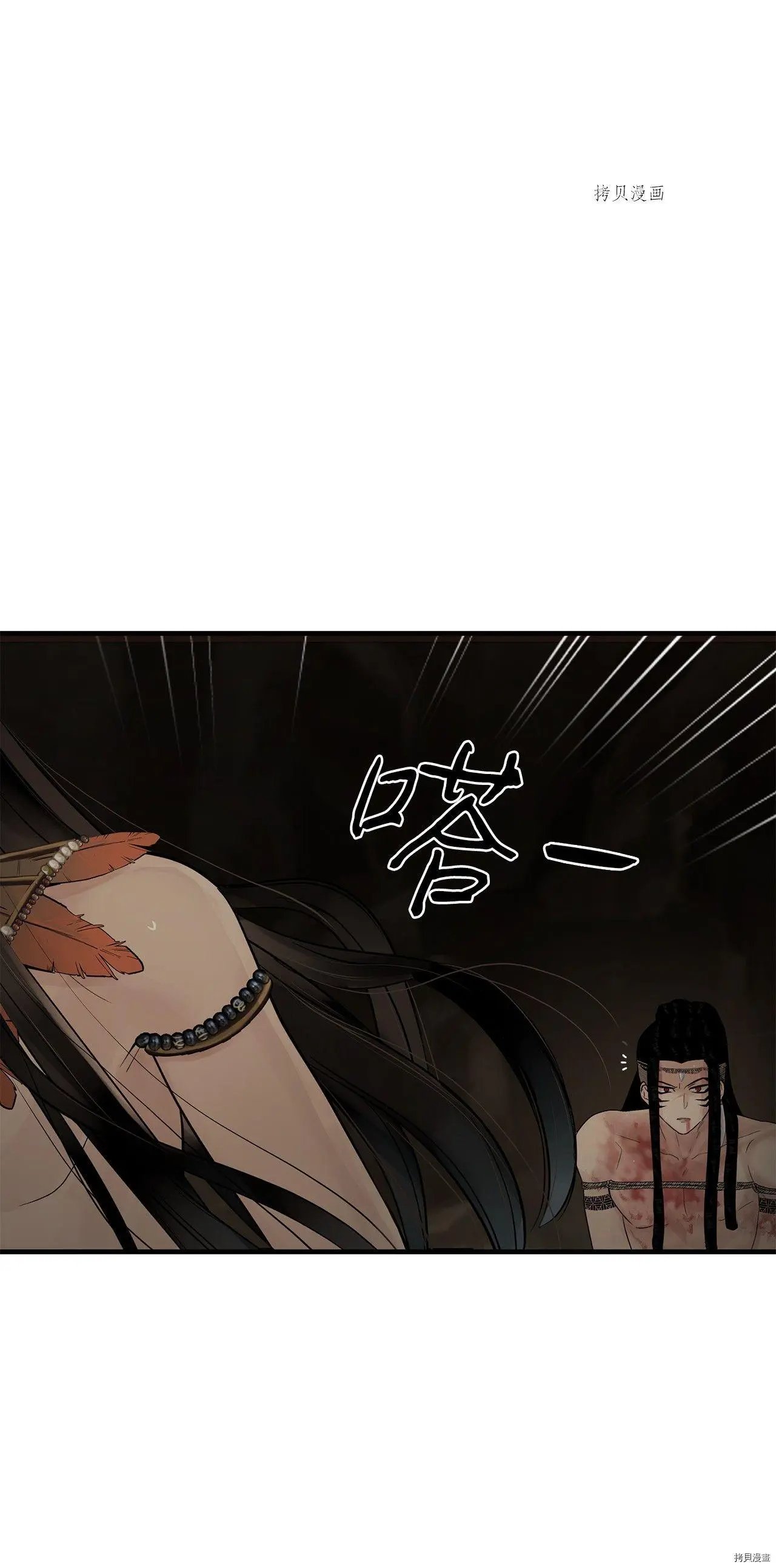 第62话