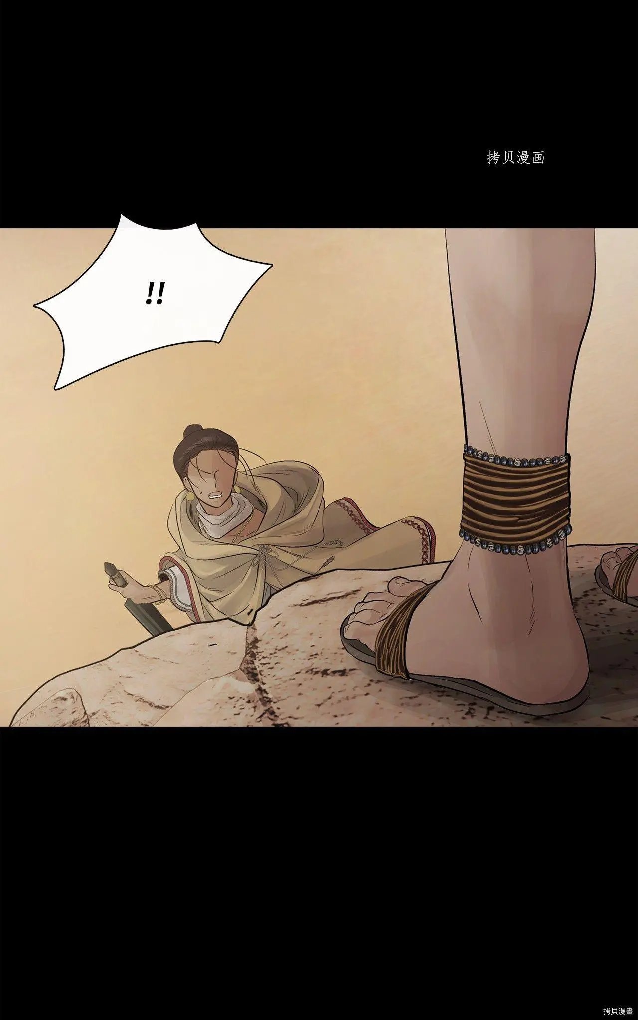 第65话