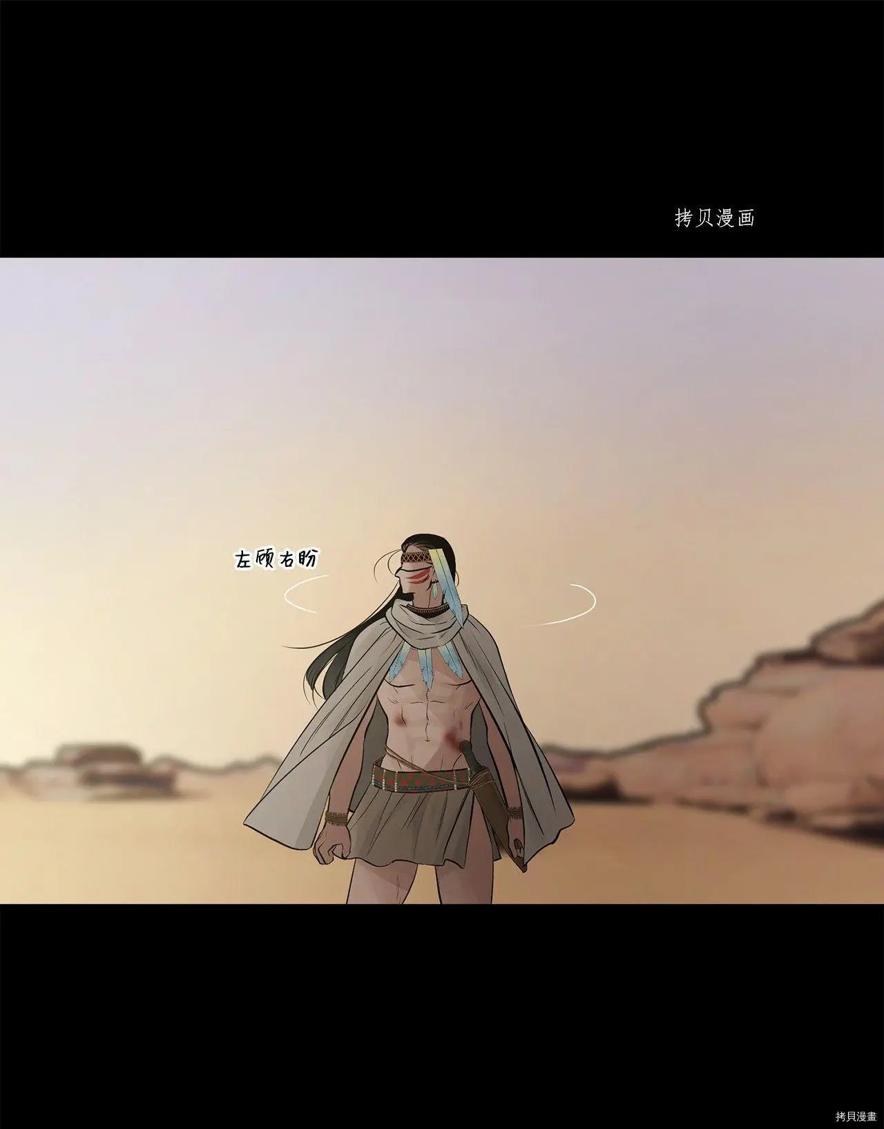 第65话
