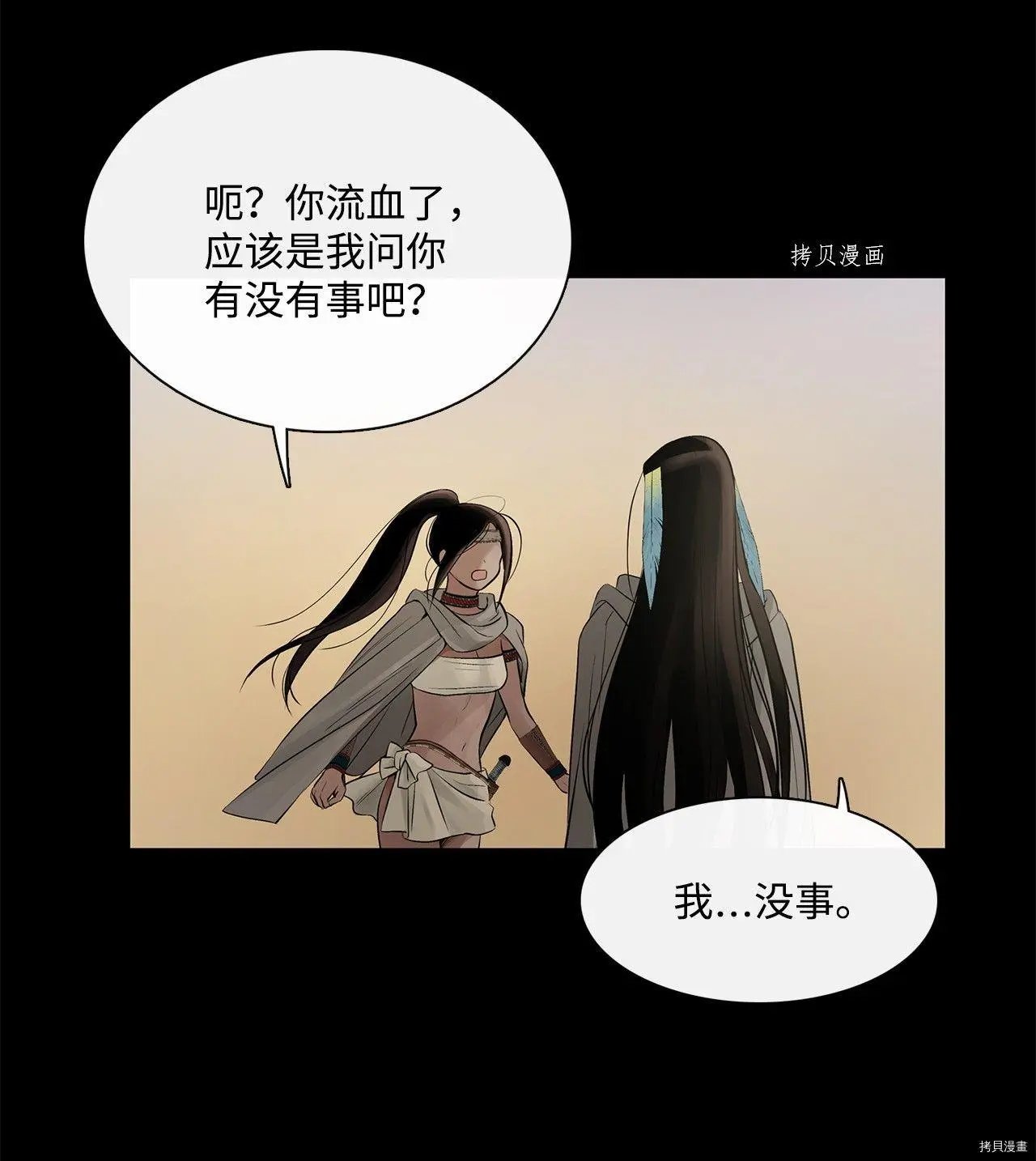 第65话