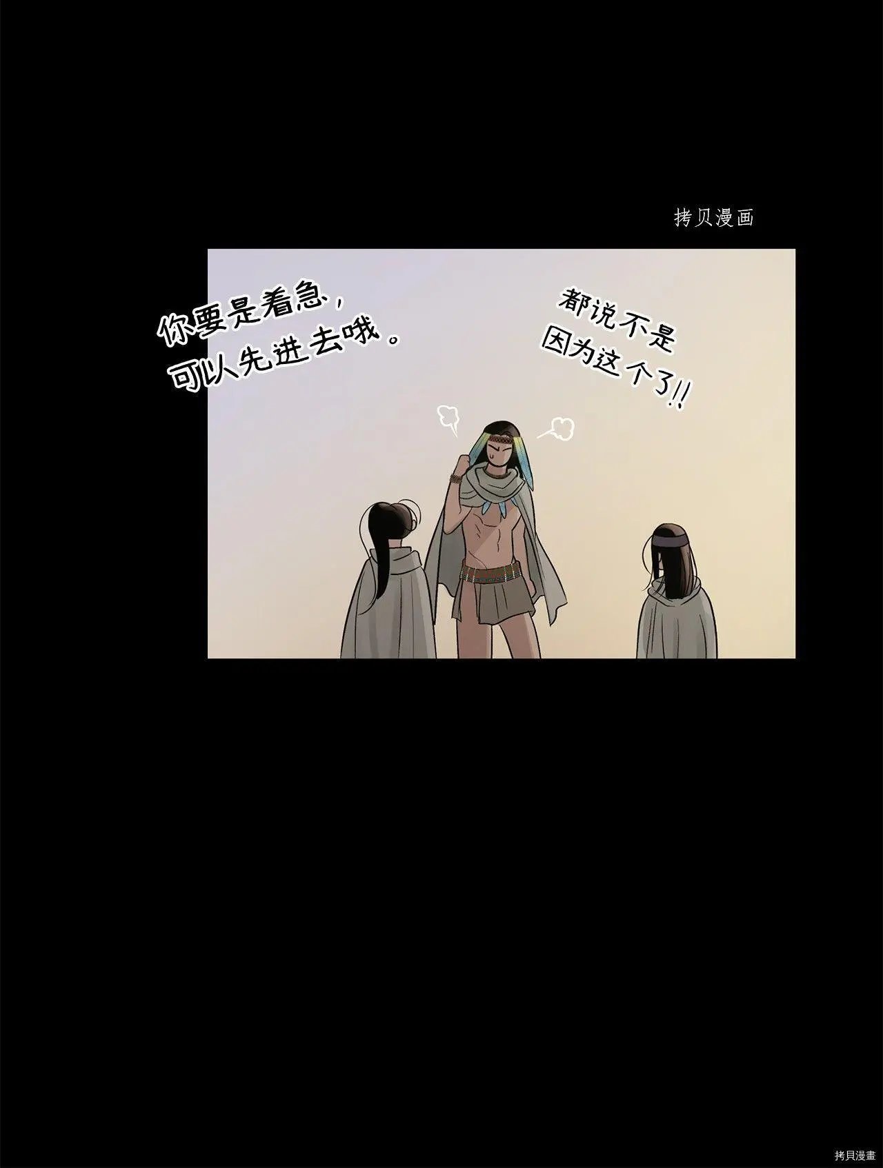 第65话