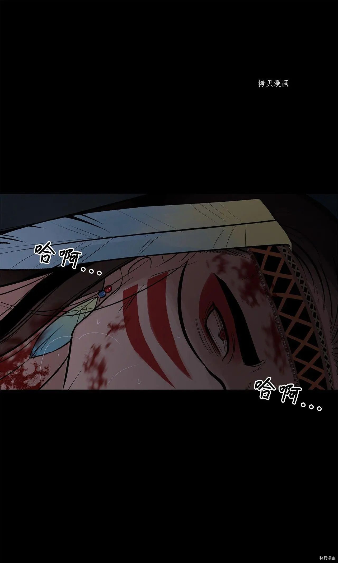 第65话
