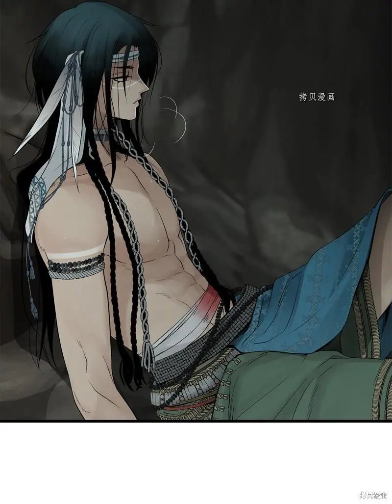 第69话
