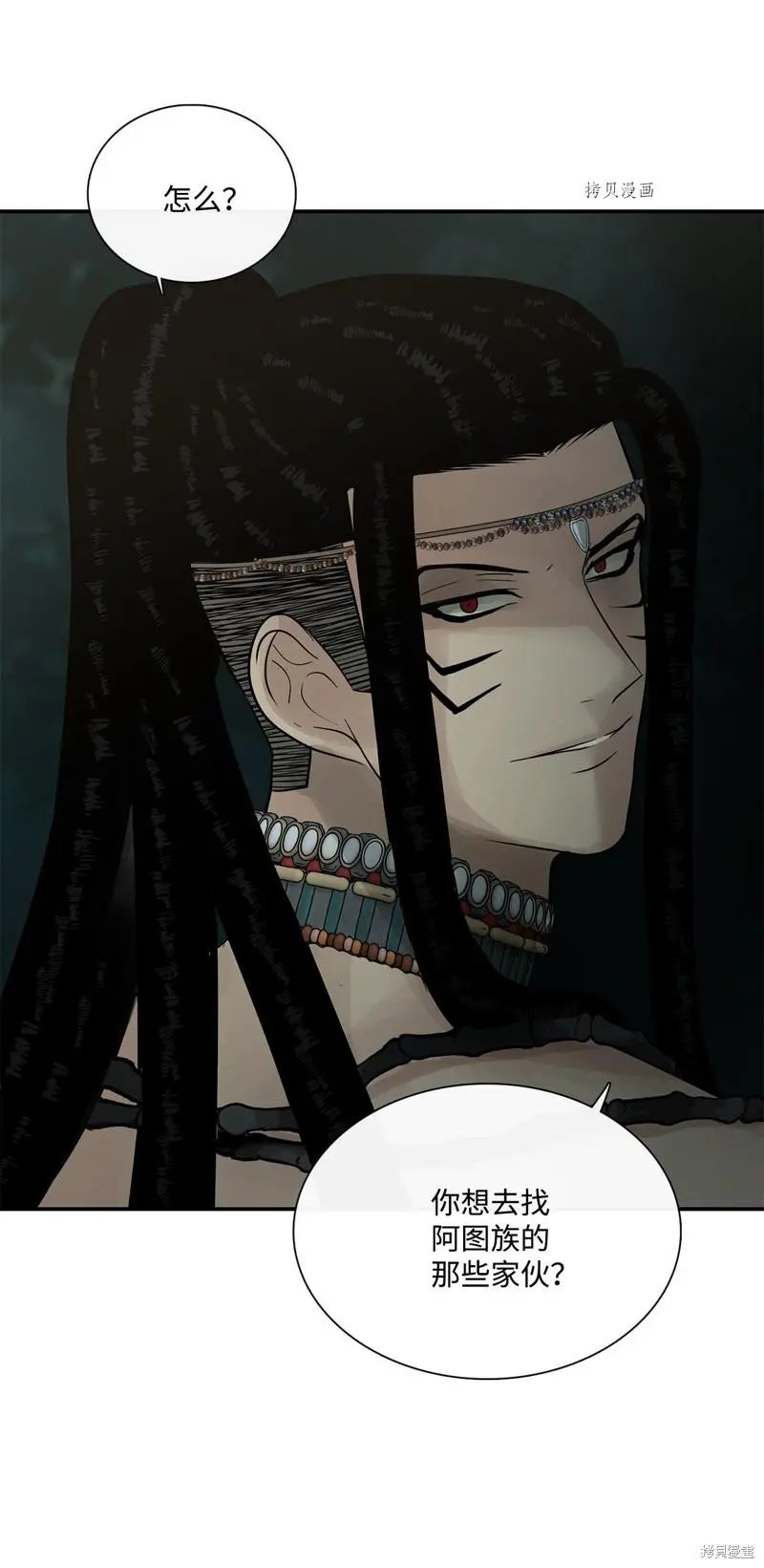 第72话