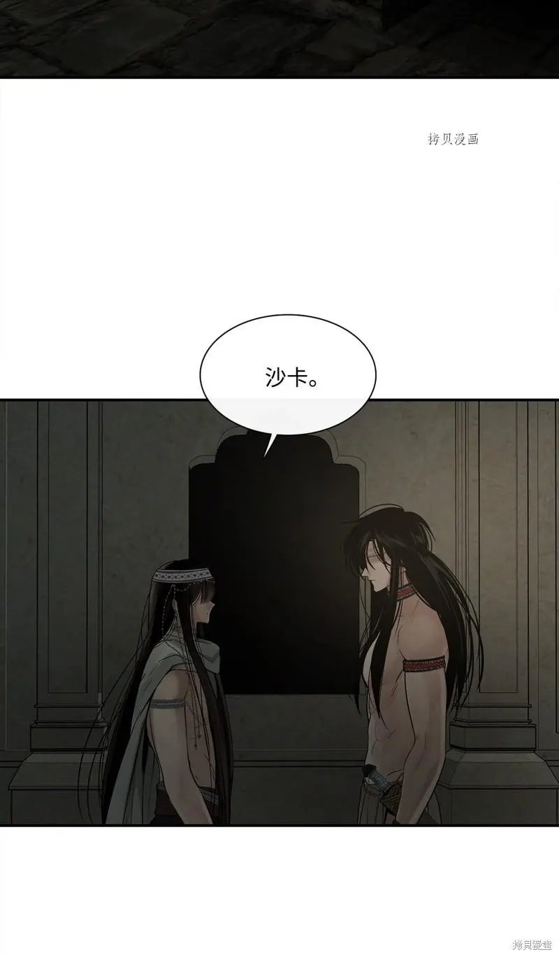 第72话