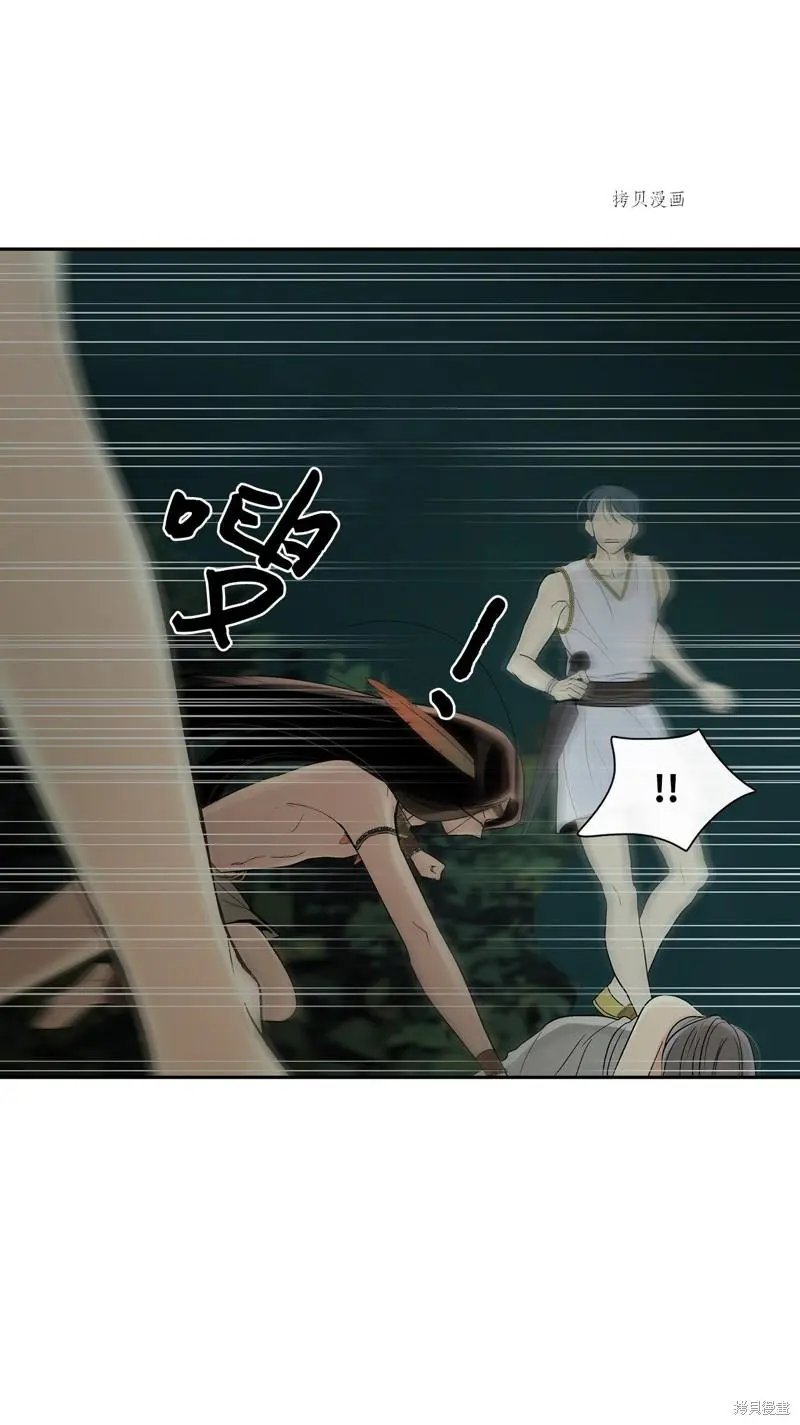 第77话