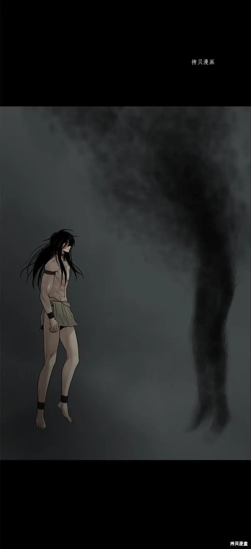第77话