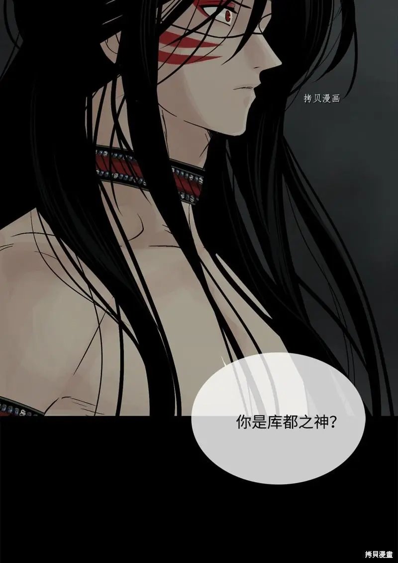 第78话