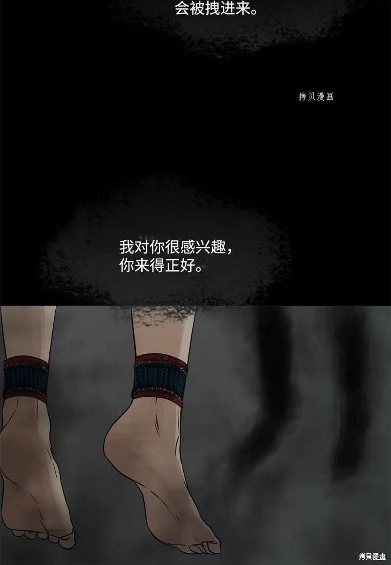 第78话